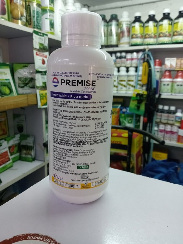 Premise 200SC